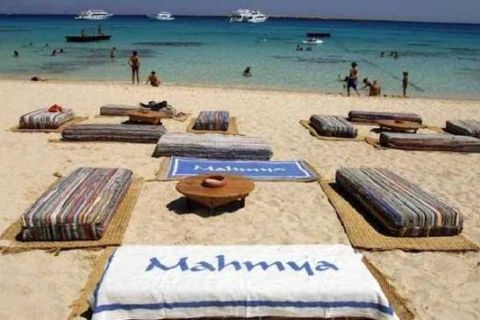 Hurghada: Mahmya Island Beach Retreat & Lunch